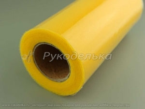 Фатин желтый. 15см. Рулон 25 ярдов.