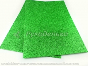Фоамиран глиттерный. Зеленый. 30х20см