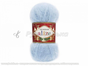 Пряжа Alize Mohair Kid Royal. 50гр. Голубой светлый (183)