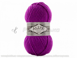 Пряжа Alize Superlana Maxi. 100гр. Цикламен (209)