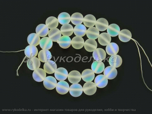 Бусины. Опал искусственный. 10мм. Белый матовый. Нить