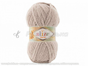 Пряжа Alize Softy Plus. 100гр. Камень (72)