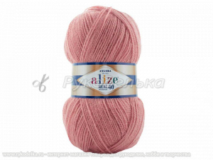 Пряжа Alize Angora Real 40. 100гр. Темно-розовый (301)