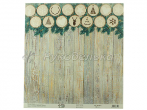 Бумага для скрапбукинга. Зима. 30,5х30,5см.
