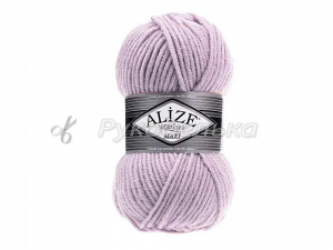 Пряжа Alize Superlana Maxi. 100гр. Пепельно-сиреневый (505)