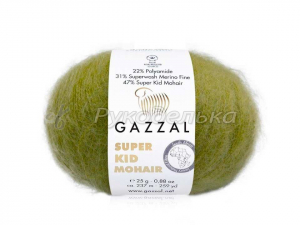Пряжа Gazzal Super Kid Mohair. 25гр. Оливка зеленая (64422)
